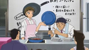 名探偵コナン 1. évad Ep.1055 1055. epizód