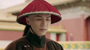 延禧攻略 1. évad Ep.57 57. epizód