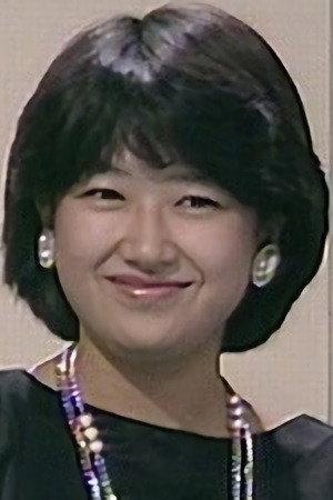 友里千賀子 profil kép