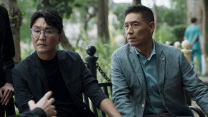 刑警之海外行动 1. évad Ep.33 33. epizód