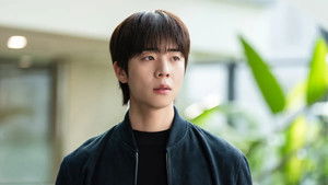 찬란한 너의 계절에 1. évad Ep.9 9. epizód