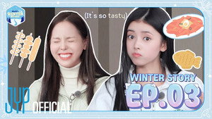 NiziU's Winter Story 1. évad Ep.3 3. epizód