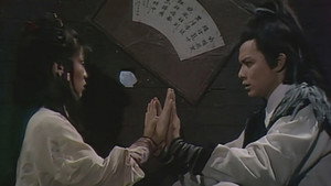 射鵰英雄傳 (數碼修復版) 2. évad Ep.19 19. epizód