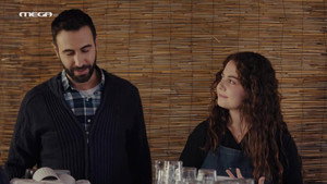 Η Γη Της Ελιάς 3. évad Ep.79 79. epizód