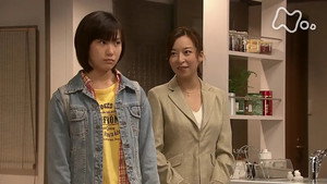 風のハルカ 1. évad Ep.19 19. epizód