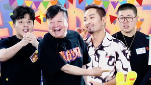 喜人奇妙夜 Speciális epizódok Ep.3 3. epizód