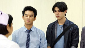 เพื่อนพ่อแล้วไง เป็นที่รักได้ก็แล้วกัน 1. évad Ep.9 9. epizód