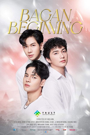 Bagan Beginning poszter