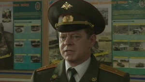 Кадетство 1. évad Ep.2 2. epizód