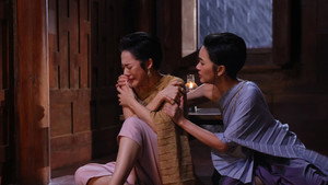 หม่อมเป็ดสวรรค์ 1. évad Ep.1 1. epizód