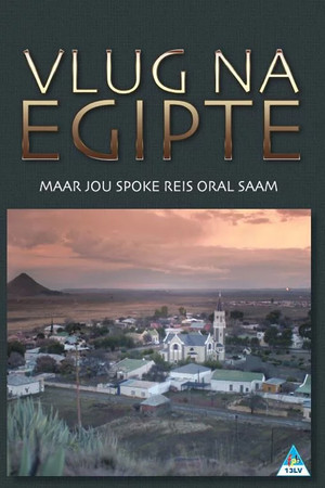 Vlug Na Egipte 1. évad (2015-01-13) poszter