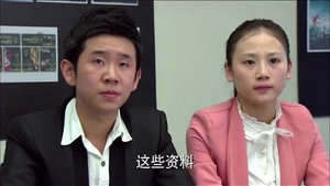 我家有喜 1. évad Ep.47 47. epizód