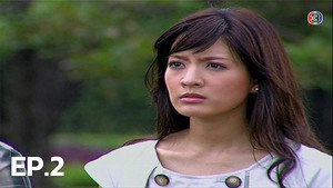 ใจร้าว 1. évad Ep.2 2. epizód