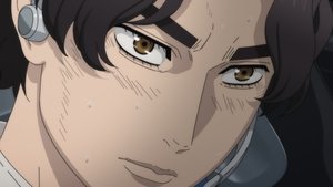 MFゴースト 1. évad Ep.16 16. epizód