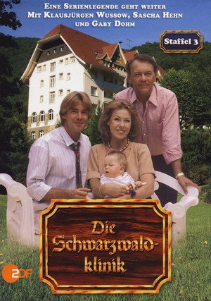 A klinika 3. évad (1988-10-08) poszter