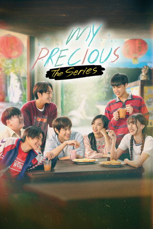 รักแรก โคตรลืมยาก The Series poszter