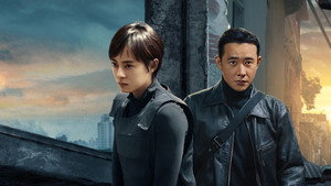 乌云之上 kép
