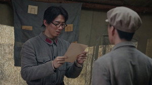 破密 1. évad Ep.18 18. epizód