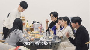 신들린 연애 1. évad Ep.3 3. epizód
