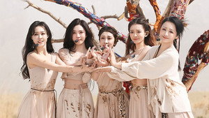 乘风破浪的姐姐 6. évad Ep.20 20. epizód