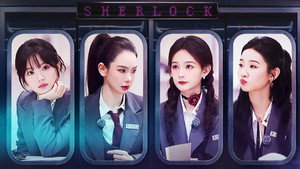 女子推理社 Speciális epizódok Ep.30 30. epizód