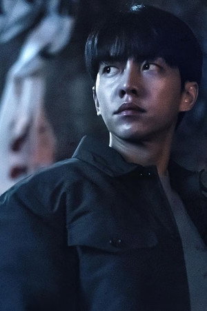 마우스 poszter