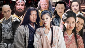 天龙八部 kép