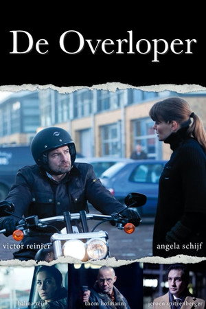 Flikken Maastricht Speciális epizódok (2012-01-27) poszter