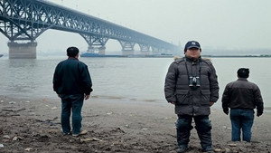 Langs de oevers van de Yangtze 1. évad Ep.2 2. epizód