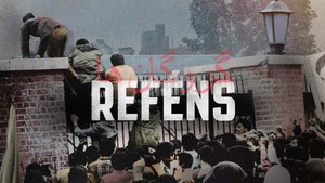 Hostages kép