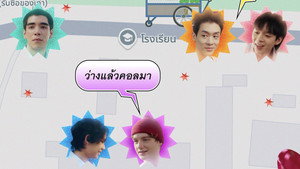 สถานะกั๊กใจ kép