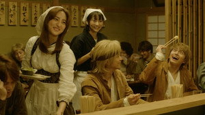 異世界居酒屋「のぶ」 1. évad Ep.8 8. epizód