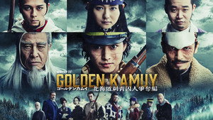 Golden Kamuy - A tetovált foglyok nyomában kép