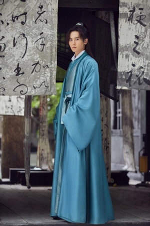 山河令 poszter