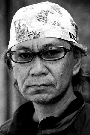 三池崇史 profil kép