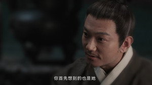 云襄传 1. évad Ep.24 24. epizód