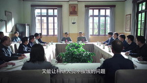 奔腾年代 1. évad Ep.21 21. epizód