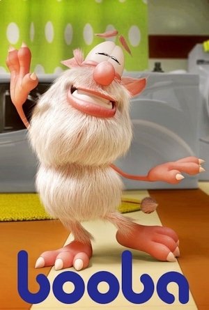 Буба poszter