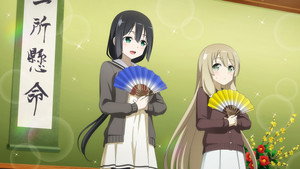 結城友奈は勇者である kép
