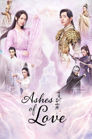 Ashes of Love poszter