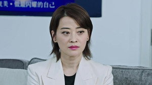 陪读妈妈 1. évad Ep.29 29. epizód