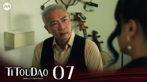 Titoudao: Inspired By The True Story Of A Wayang Star 2. évad Ep.7 7. epizód