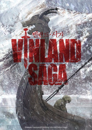 Vinland Saga poszter
