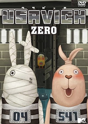 ウサビッチ 6. évad (2015-04-10) poszter