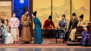 喜人奇妙夜·纯享版 2. évad Ep.44 44. epizód