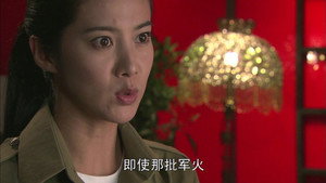 英雄使命 1. évad Ep.12 12. epizód