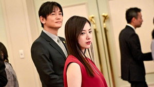 最愛 1. évad Ep.9 9. epizód