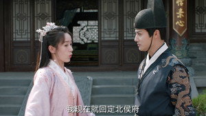 祝卿好 1. évad Ep.8 8. epizód