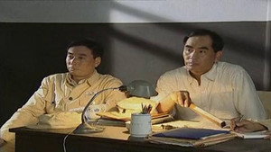眼中钉 1. évad Ep.14 14. epizód