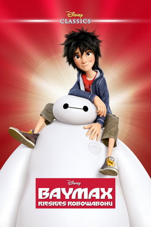 Baymax! poszter